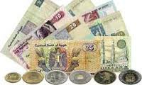 egyptischgeld