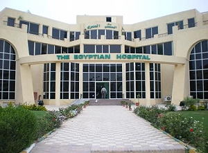 hospital